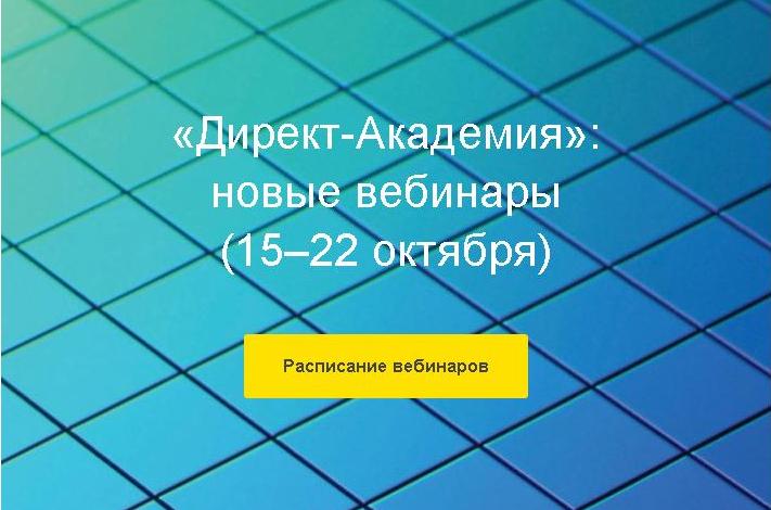 direct 05.10