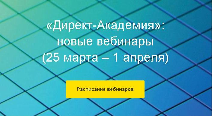01.04.2019