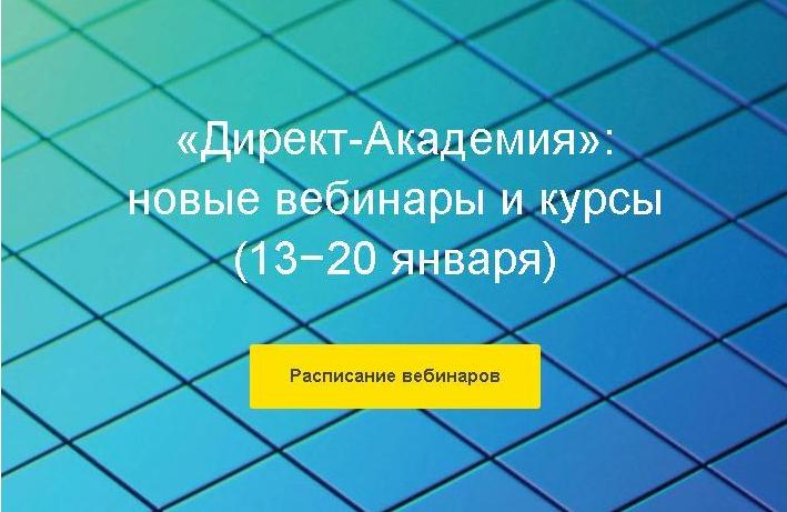 13.01