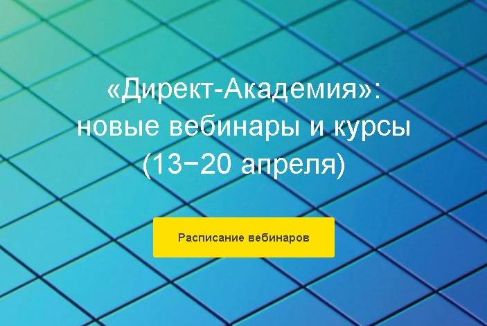 13.04