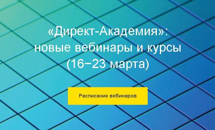 16.03