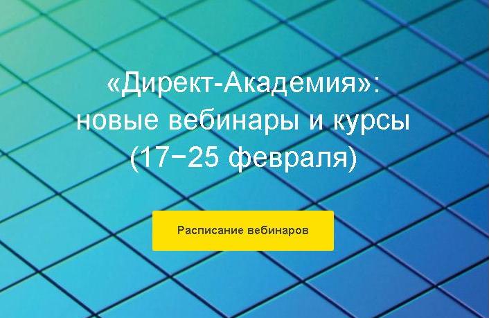 17.02