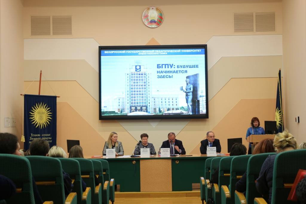 19.11.2019.1