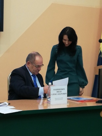 19.11.2019.3