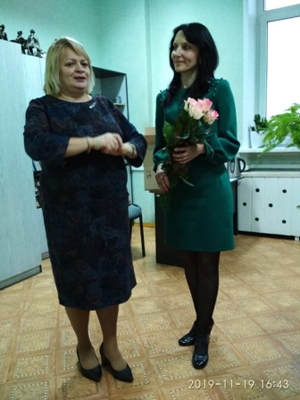 19.11.2019.4