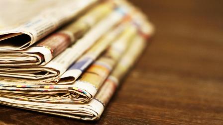 gazet