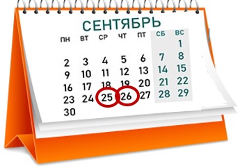september 2024