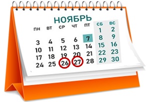 november