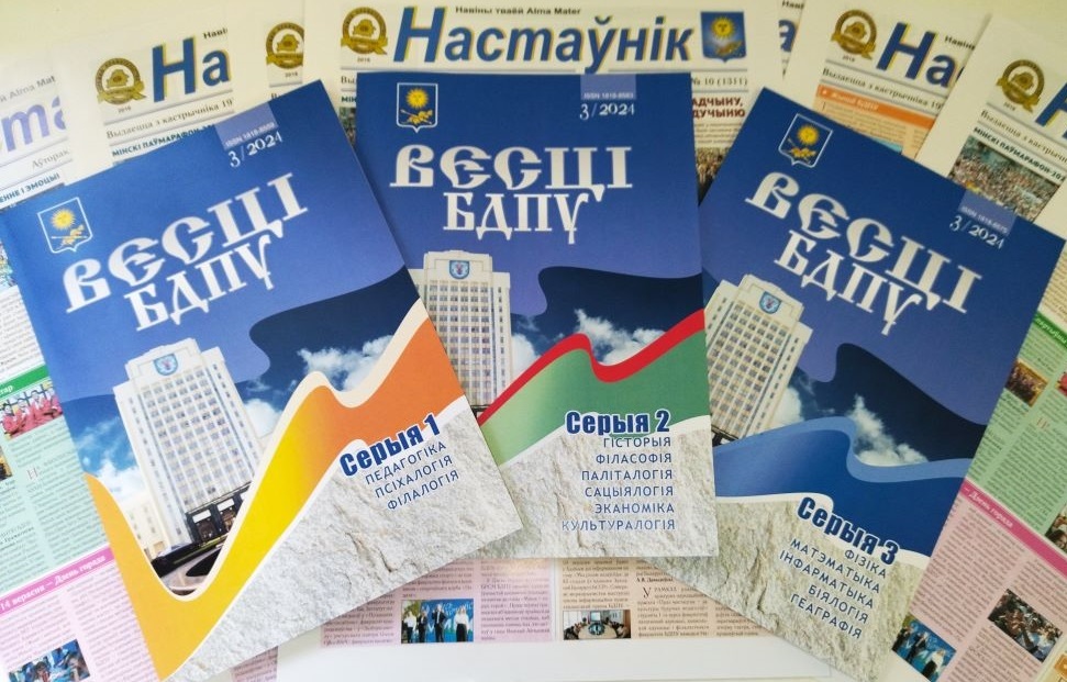 vesti